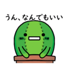 刺ちゃんはサボテンです（個別スタンプ：27）