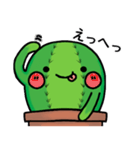 刺ちゃんはサボテンです（個別スタンプ：31）