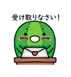 刺ちゃんはサボテンです（個別スタンプ：34）