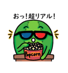 刺ちゃんはサボテンです（個別スタンプ：35）