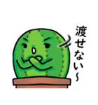 刺ちゃんはサボテンです（個別スタンプ：36）