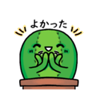 刺ちゃんはサボテンです（個別スタンプ：38）