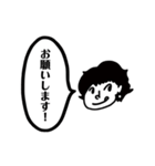 まちゃひこ専用（個別スタンプ：4）