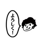 まちゃひこ専用（個別スタンプ：5）