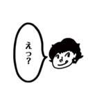 まちゃひこ専用（個別スタンプ：6）