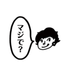 まちゃひこ専用（個別スタンプ：7）