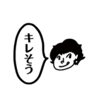 まちゃひこ専用（個別スタンプ：8）