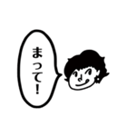 まちゃひこ専用（個別スタンプ：9）