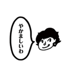 まちゃひこ専用（個別スタンプ：11）