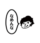 まちゃひこ専用（個別スタンプ：14）