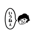 まちゃひこ専用（個別スタンプ：15）