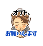 HappyLife！Hirohide！（個別スタンプ：1）