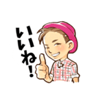 HappyLife！Hirohide！（個別スタンプ：5）