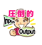 HappyLife！Hirohide！（個別スタンプ：12）