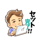 HappyLife！Hirohide！（個別スタンプ：13）