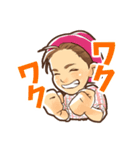 HappyLife！Hirohide！（個別スタンプ：14）