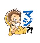 HappyLife！Hirohide！（個別スタンプ：15）