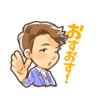 HappyLife！Hirohide！（個別スタンプ：17）
