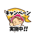 HappyLife！Hirohide！（個別スタンプ：31）