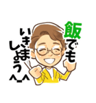 HappyLife！Hirohide！（個別スタンプ：39）
