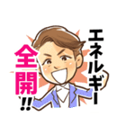 HappyLife！Hirohide！（個別スタンプ：40）