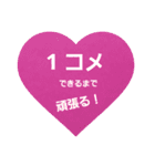 泳ごーて！（個別スタンプ：7）