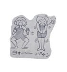 泳ごーて！（個別スタンプ：15）