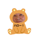 泳ごーて！（個別スタンプ：16）