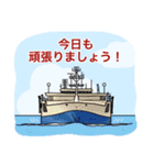 船好きあつまれ！いろんなお船たち4（個別スタンプ：4）