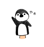 パペットペンギン ぺんぺん（個別スタンプ：1）