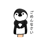 パペットペンギン ぺんぺん（個別スタンプ：3）