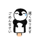 パペットペンギン ぺんぺん（個別スタンプ：4）