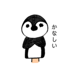 パペットペンギン ぺんぺん（個別スタンプ：6）
