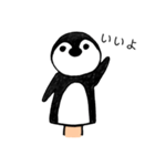 パペットペンギン ぺんぺん（個別スタンプ：10）