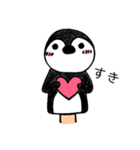パペットペンギン ぺんぺん（個別スタンプ：13）