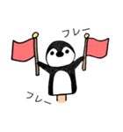 パペットペンギン ぺんぺん（個別スタンプ：16）