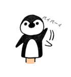 パペットペンギン ぺんぺん（個別スタンプ：18）