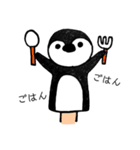 パペットペンギン ぺんぺん（個別スタンプ：21）