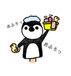 パペットペンギン ぺんぺん（個別スタンプ：22）