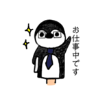 パペットペンギン ぺんぺん（個別スタンプ：23）