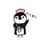 パペットペンギン ぺんぺん（個別スタンプ：24）