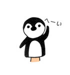 パペットペンギン ぺんぺん（個別スタンプ：26）