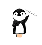 パペットペンギン ぺんぺん（個別スタンプ：27）