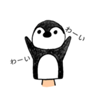 パペットペンギン ぺんぺん（個別スタンプ：30）