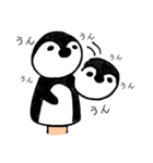 パペットペンギン ぺんぺん（個別スタンプ：38）