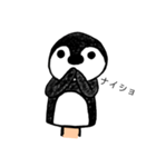 パペットペンギン ぺんぺん（個別スタンプ：39）