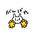 あんまり表情の変わらないうさぎ（個別スタンプ：5）