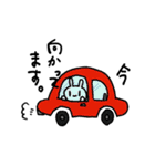 あんまり表情の変わらないうさぎ（個別スタンプ：6）