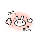 あんまり表情の変わらないうさぎ（個別スタンプ：7）