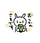 あんまり表情の変わらないうさぎ（個別スタンプ：10）